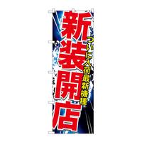 ̂ڂfma|PVSPVJX