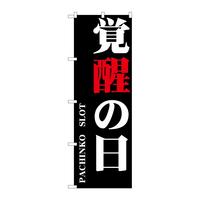 ̂ڂfma|PVTPo̓