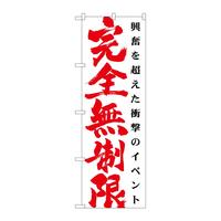 ̂ڂfma|PVUWS