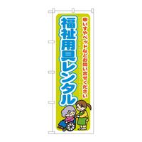 ̂ڂfma|PWPOp^Ԃ