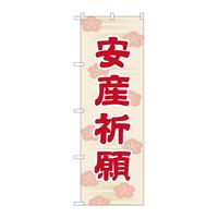 ̂ڂfma|PWWWYFUOO