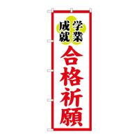 ̂ڂfma|PXOUiFUOO