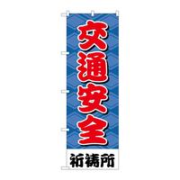 ̂ڂfma|PXPUʈSUOO