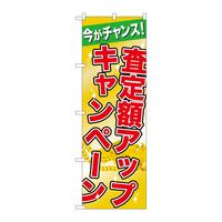 ̂ڂfma|PXUPzAbvLy[