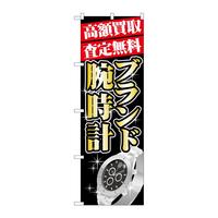 ̂ڂfma|PXWQzuhrv
