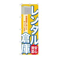 ̂ڂfma|PXWT^qɈS
