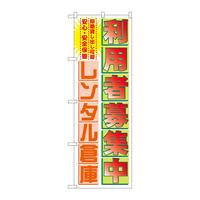 ̂ڂfma|PXWUpҕW^q