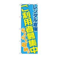 ̂ڂfma|PXXO^qɂpҕW