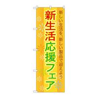 ̂ڂfma|QOOXVtFA