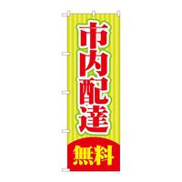 ̂ڂfma|QOPSszB