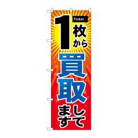 ̂ڂfma|QORRP甃