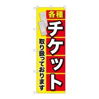 ̂ڂfma|QOSOe`Pbg