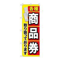 ̂ڂfma|QOSQe폤i