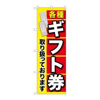 ̂ڂfma|QOSReMtg