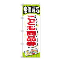 ̂ڂfma|QOVOǂi