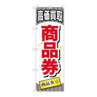 ̂ڂfma|QOWOi