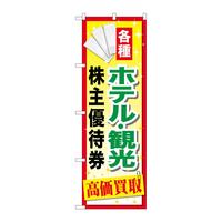 ̂ڂfma|QOWUzeόDҌ