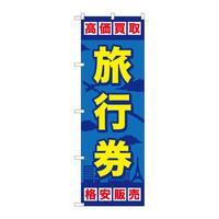 ̂ڂfma|QOXXs