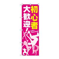 ̂ڂfma|QPPUSґ劽}I
