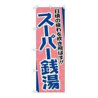 ̂ڂfma|QPRT̔𐁂