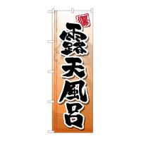 ̂ڂfma|QPSPIVC