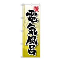 ̂ڂfma|QPSXdCC