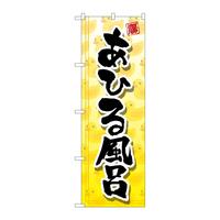 ̂ڂfma|QPTWЂ镗C