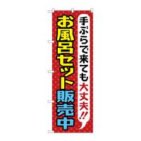 ̂ڂfma|QPUQCZbg̔