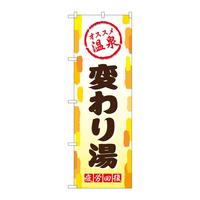 ̂ڂfma|QPURς蓒