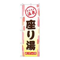 ̂ڂfma|QPUV蓒