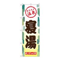 ̂ڂfma|QPUWQ