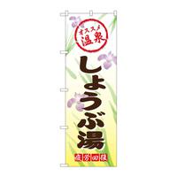 ̂ڂfma|QPVP傤ԓ