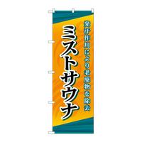̂ڂfma|QPVS~XgTEi