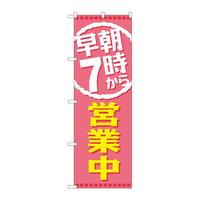 ̂ڂfma|QPXVVcƒ