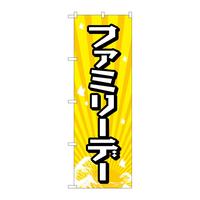 ̂ڂfma|QQPQt@~[f[