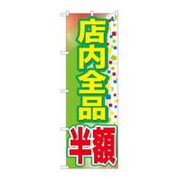 ̂ڂfma|QQWRXSiz