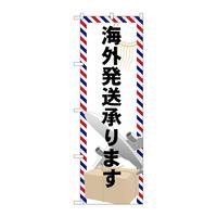 ̂ڂfma|QRQRCO܂