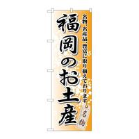 ̂ڂfma|WXÛyY
