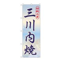 ̂ڂfma|XOUO