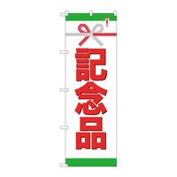 oEnEov_Nc@̂ڂfmaXQRLOi