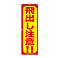 ̂ڂfma|XVToӁII