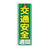 ̂ڂfma|XVWʈST