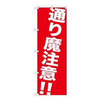 oEnEov_Nc@̂ڂfmaXWQʂ薂ӁII