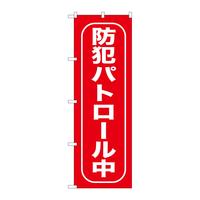 oEnEov_Nc@̂ڂfmaXWWhƃpg[