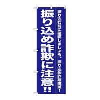 oEnEov_Nc@̂ڂfmaXXOU荞ߍ\ɒӁII