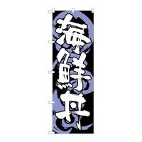 oEnEov_Nc@̂ڂrmaPOQRCN