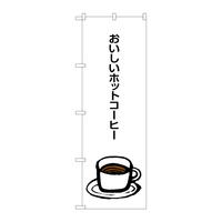 ̂ڂrma|POSXzbgR[q[