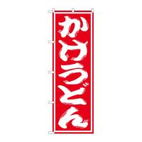 ̂ڂrma|PPPXǂ