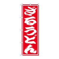 ̂ڂrma|PPQQ邤ǂ