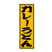 ̂ڂrma|PPQUJ[ǂ